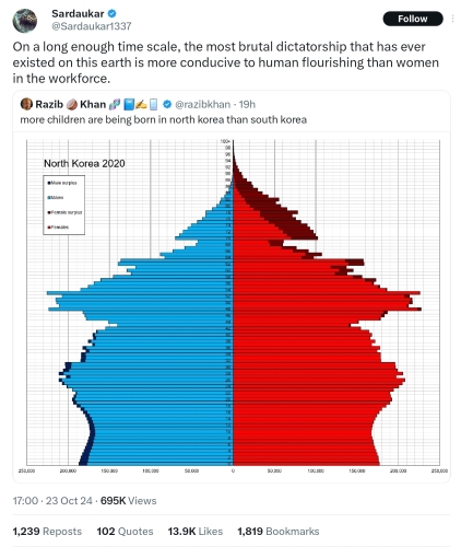 Screenshot 20241024 124907 X